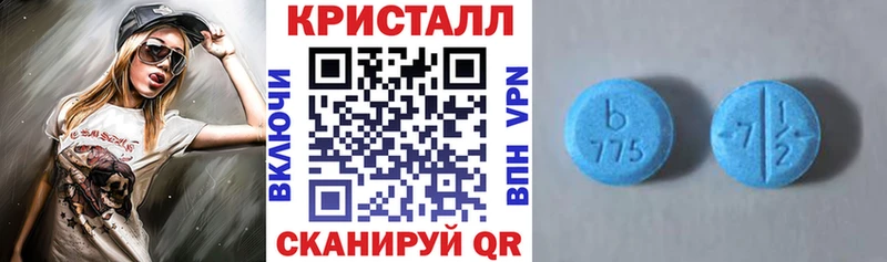АМФ Розовый  Купить закладки  Любим 