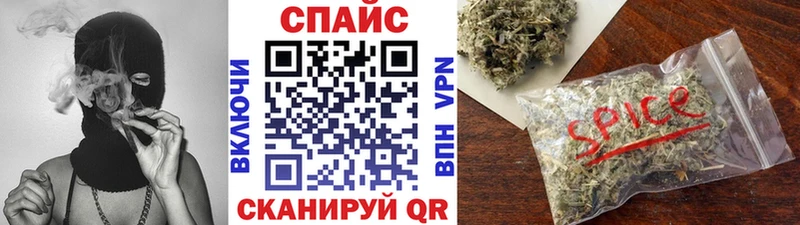 Купить закладки  Любим  Бутират GHB 