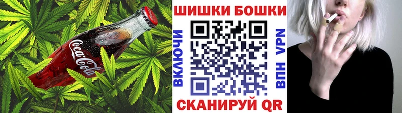 Купить  Любим  Еда ТГК конопля 
