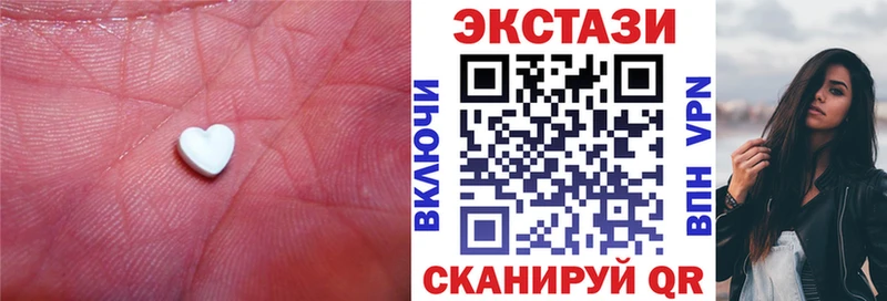 ЭКСТАЗИ бентли  Купить где  Любим 