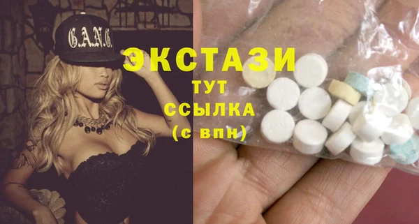 мдпв Волоколамск