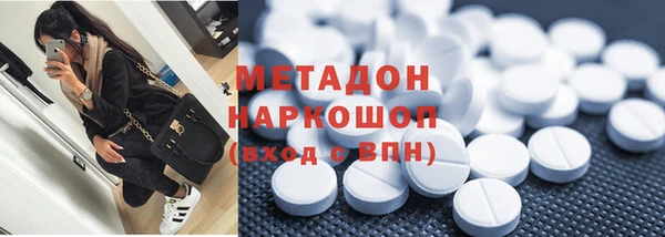 мдпв Волоколамск