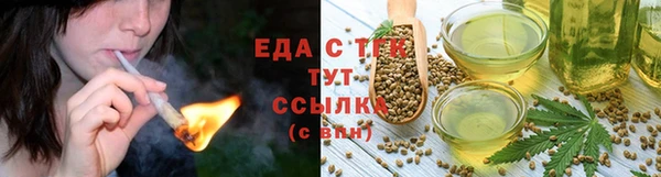мдпв Волоколамск