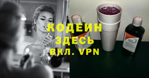 мдпв Волоколамск