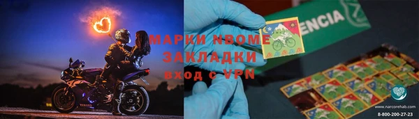мдпв Волоколамск