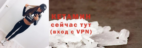 мдпв Волоколамск