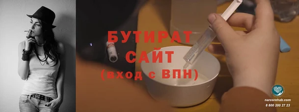 мдпв Волоколамск