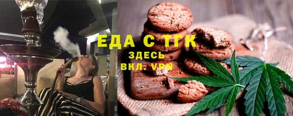 мдпв Волоколамск