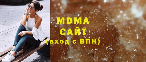 мдпв Волоколамск