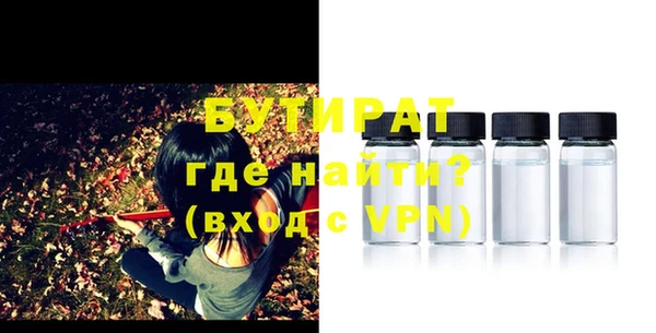 мдпв Волоколамск