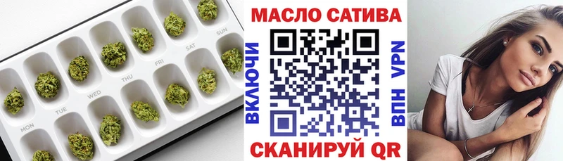 Купить закладки  Любим  Дистиллят ТГК вейп с тгк 