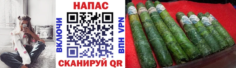 Бошки марихуана семена Любим